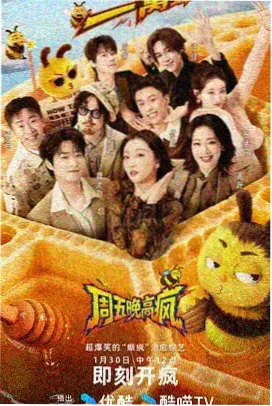 肖申克的救赎 97在线影院推荐
